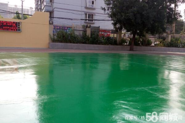 建华 地坪漆翻新维修
